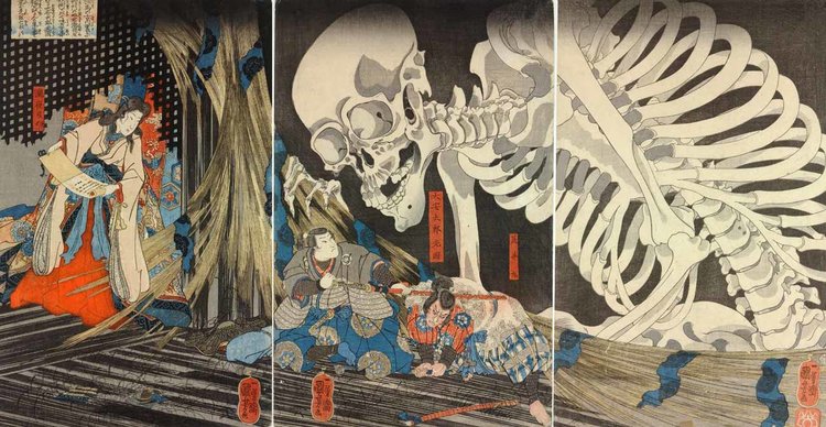 https://folkhorrorrevival.com/wp-content/uploads/2018/11/b8868-takiyasha-the-witch-and-the-skeleton-spectre-utagawa-kuniyoshi.jpg